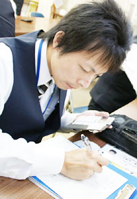 ���쎛����